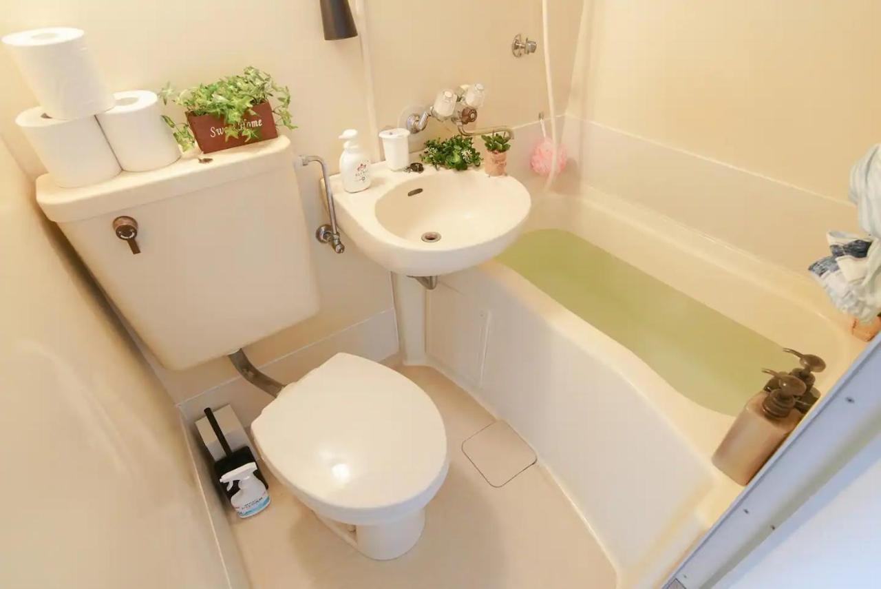 Appartement Sc Kameari 1111