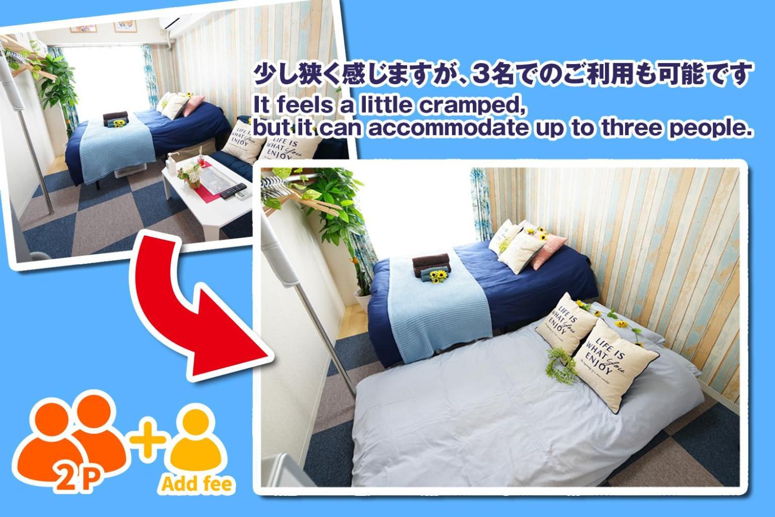Sc Kameari 1111 Appartement